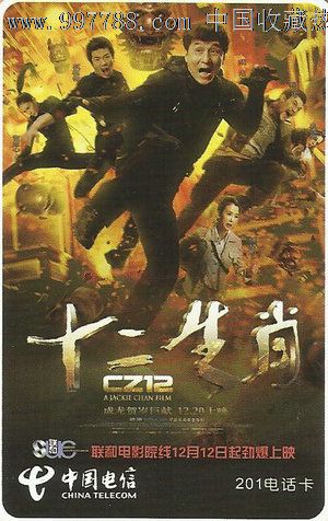 哪里能买到渤海银行支票